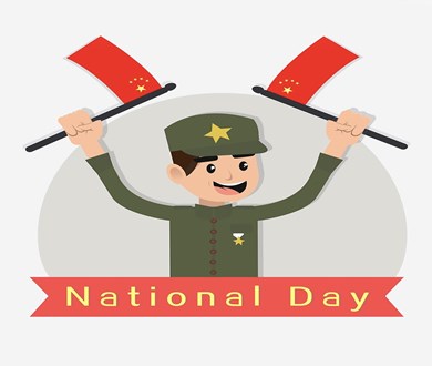 Holiday for National Day！！！ - 그림