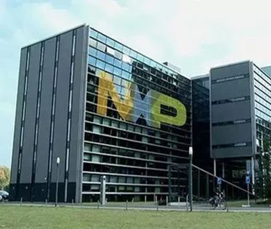 NXP Semiconductors to expand chip factory in the United States with 17.5 billion yuan - 그림